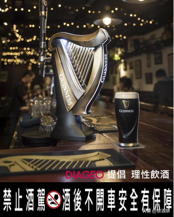 一杯完美的啤酒,一杯完美的浓缩咖啡深度解析