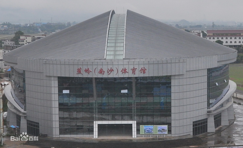 梅州体育建设,梅州市教育发展十四五规划