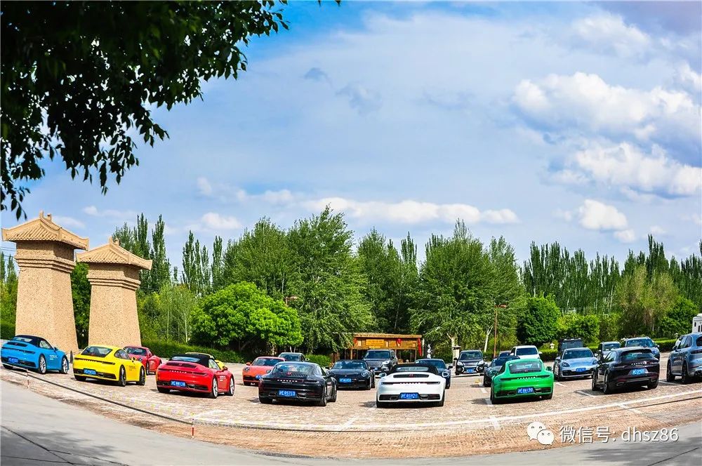 敦煌山庄全景图,敦煌山庄附近景区