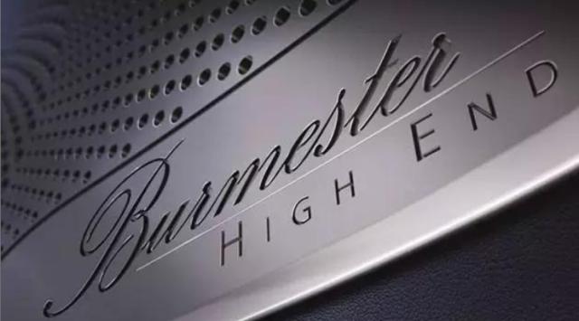 全球音响十大名牌排名榜,全球十大顶尖音响价格排行榜