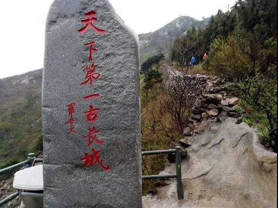南阳方城古城,南阳方城有什么风景区