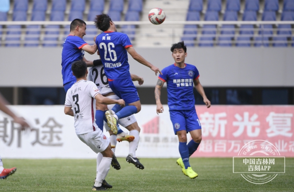 足协官宣三级联赛中超名单,吉林百嘉对延边北国