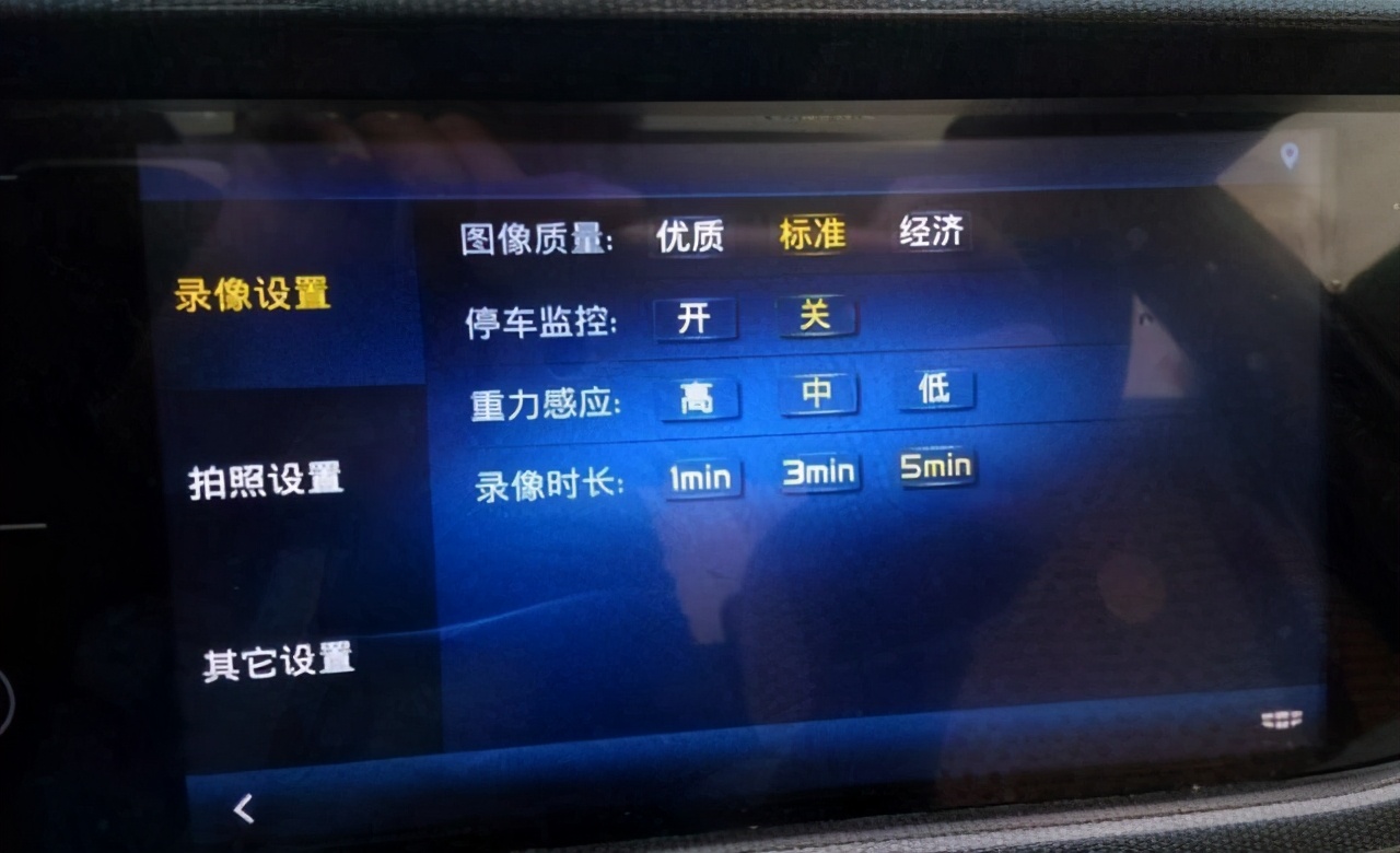 行车记录仪使用技巧及注意事项,行车记录仪常见故障和解决方法