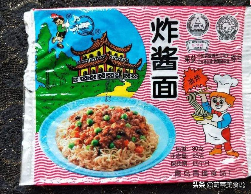 盘点那些小时候吃过的童年小零食,盘点00后童年吃过的零食