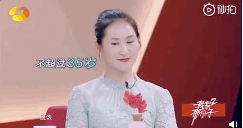 海陆是于小彤的前女友吗,海陆和于小彤谈过吗