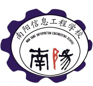 河南南阳的公办中专学校,南阳卫校中专分数线