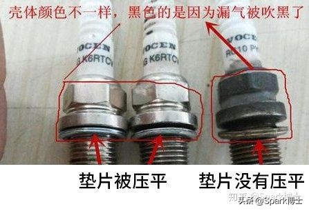 火花塞陶瓷变黄怎么回事,火花塞潮湿发黑怎么回事