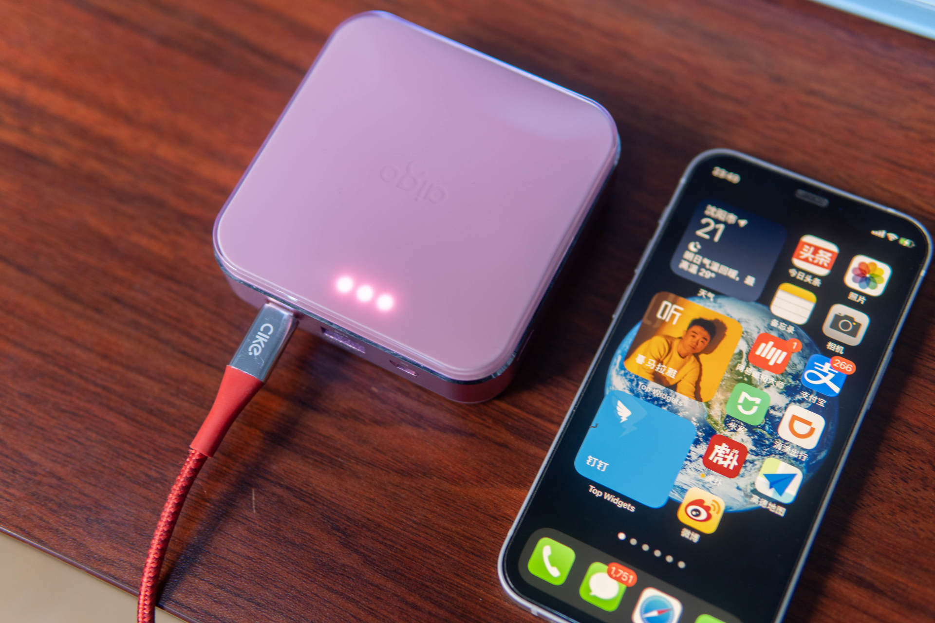 爱国者高颜值充电宝,充电宝推荐爱国者充电宝