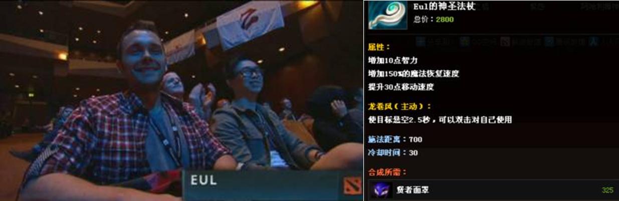 dota打不好的去玩lol,冰女dota与lol