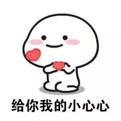 保健品涉及虚假广告罪典型案例,保健品虚假广告违法