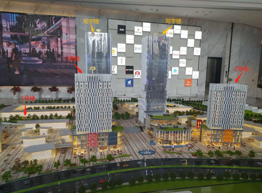 总价26万起买地铁口41平loft,文冲附近公寓楼盘