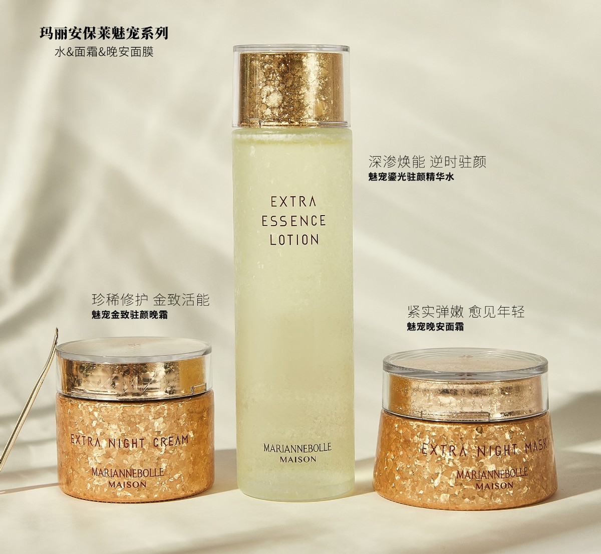 干敏肌护肤要注意什么,干敏肌换季护肤医用