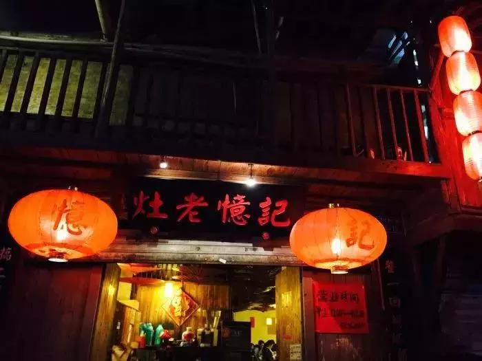 沙坪坝夏季小吃探店推荐,沙坪坝老字号美食推荐电话