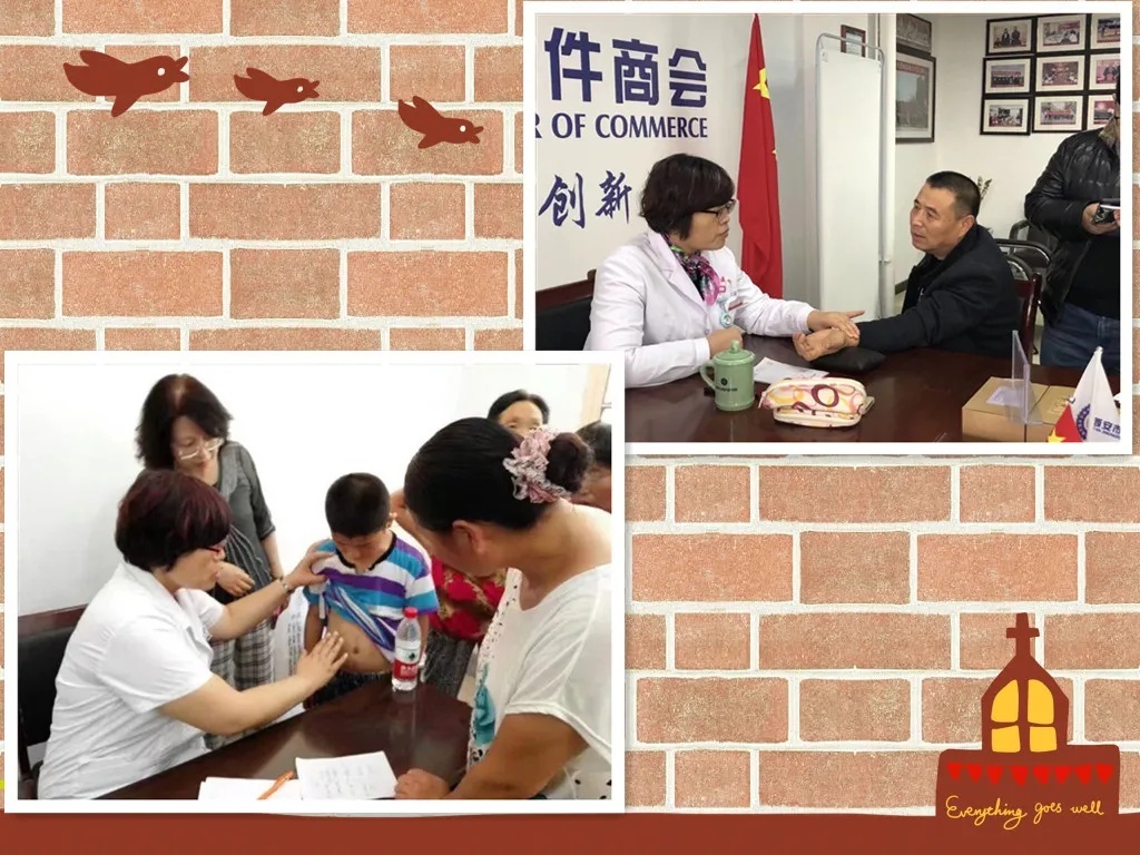 陕西中医医院肝病科主任怎么样,西安市中医医院吕文哲咋样