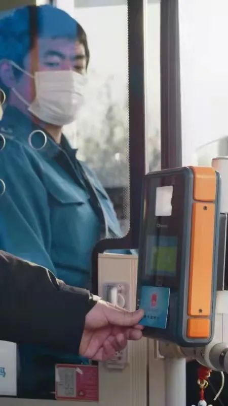 山西这张卡，牛！