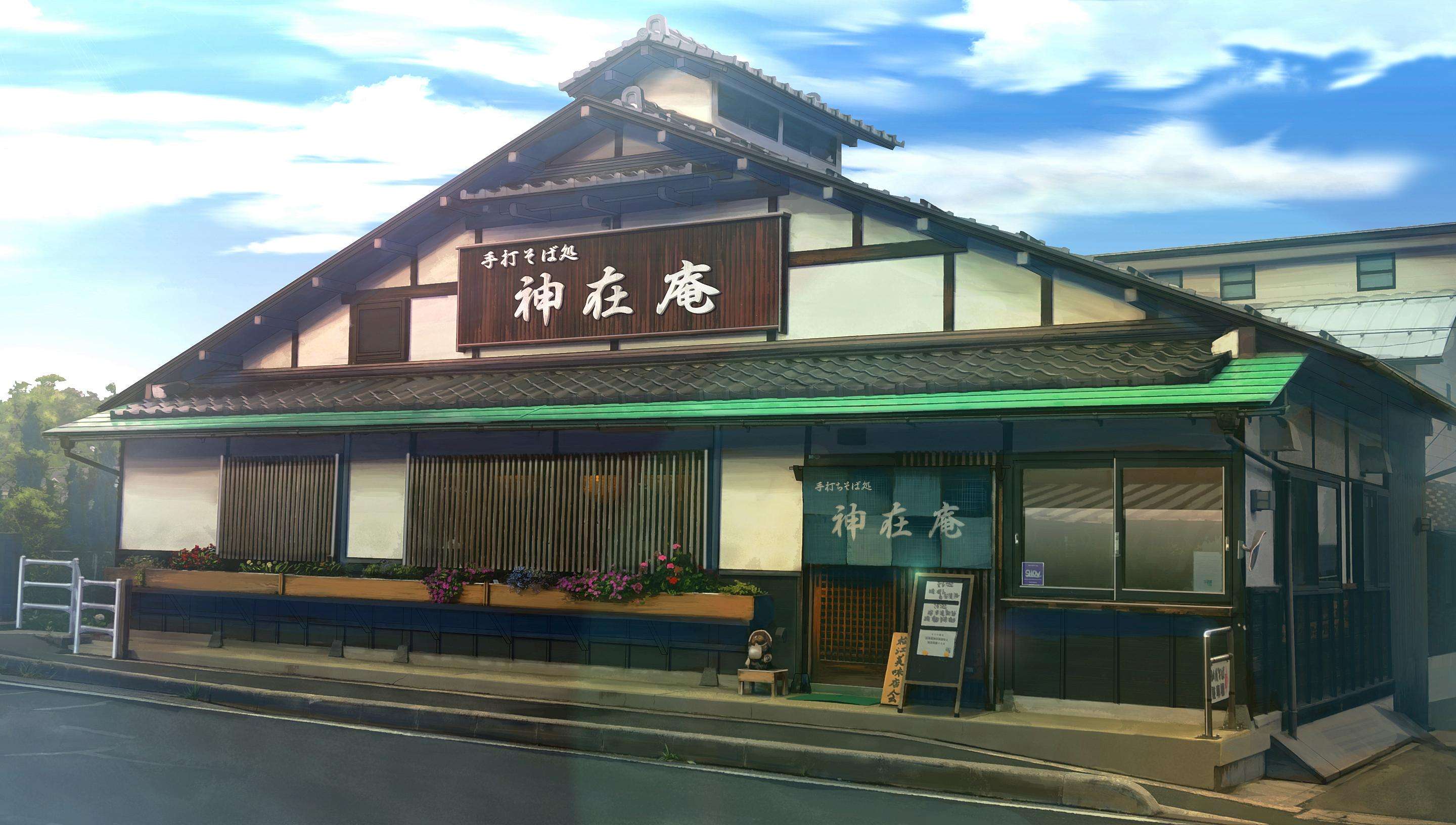 游戏首班车,游戏民以食为天