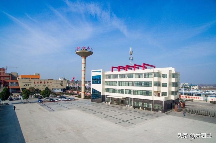 泗县2020年高考状元理科,泗县2023高考理科状元