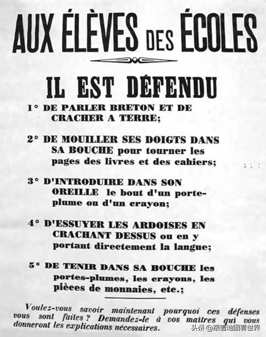 优雅法语怎么说,法语为什么最优雅