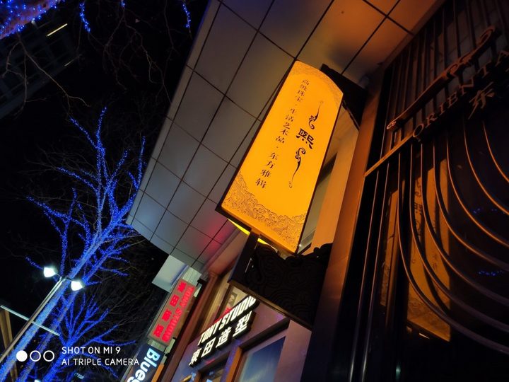 小米9和opporeno十倍变焦哪个好,小米9测评值得买吗