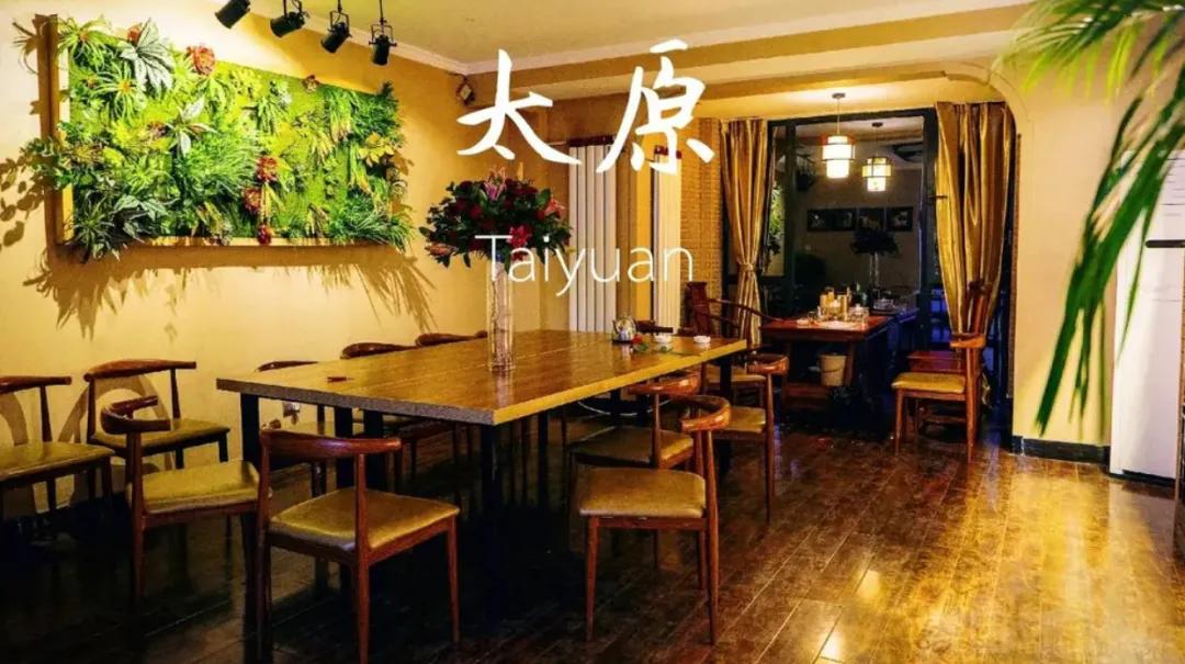 太原别墅轰趴馆哪里好,太原罗马花园别墅轰趴馆