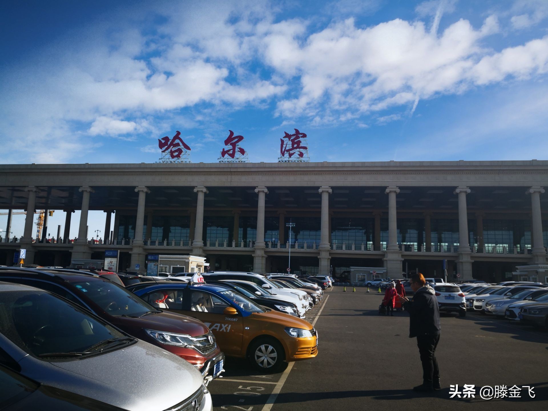 哈尔滨松花江结冰,哈尔滨松花江封江