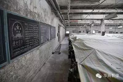 西安老棉纺厂,西安老纺织厂区