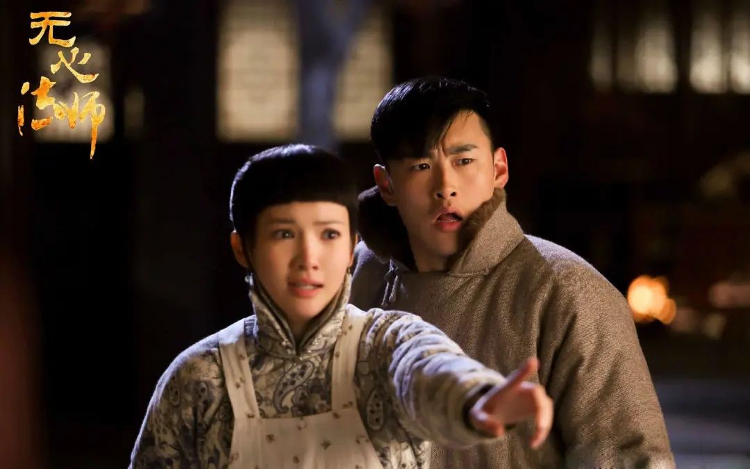 公开恋情？他前女友瓜好大