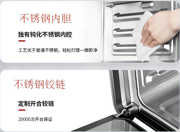 蒸烤一体机嵌入式推荐怎么选择,蒸烤一体机嵌入式柜子需注意什么