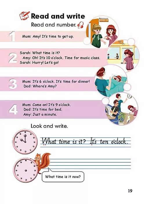 人教版四年级下册英语跟课本学习,2020年人教版小学四年级英语下册