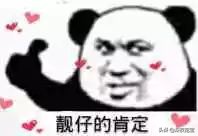 2020年mac口红必买色号小辣椒,香奈儿限量版口红2020年