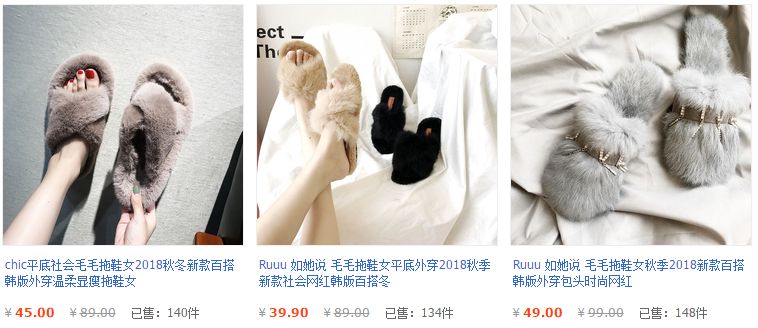 平价鞋子店铺学生党秋冬,鞋子推荐学生党女冬季