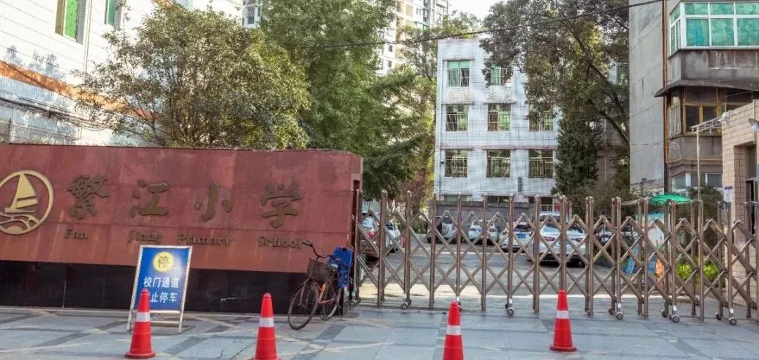 新繁美食店,新繁美食小吃一条街