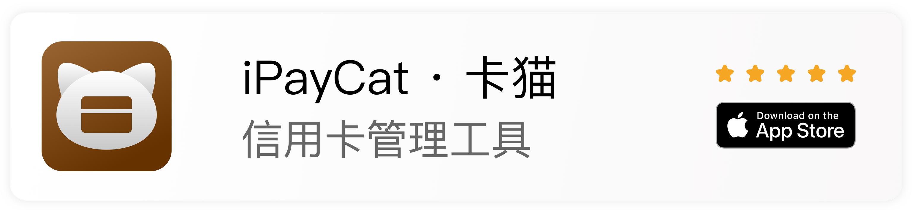 mastercard和visa对比,visa卡和jcb哪个好
