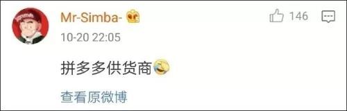 巴黎假货市场,法国巴黎奢侈品假货