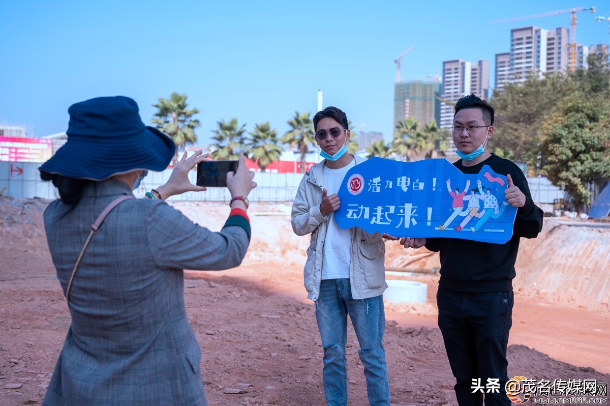 电白在崛起！——2021网络媒体看滨海（电白）采风活动