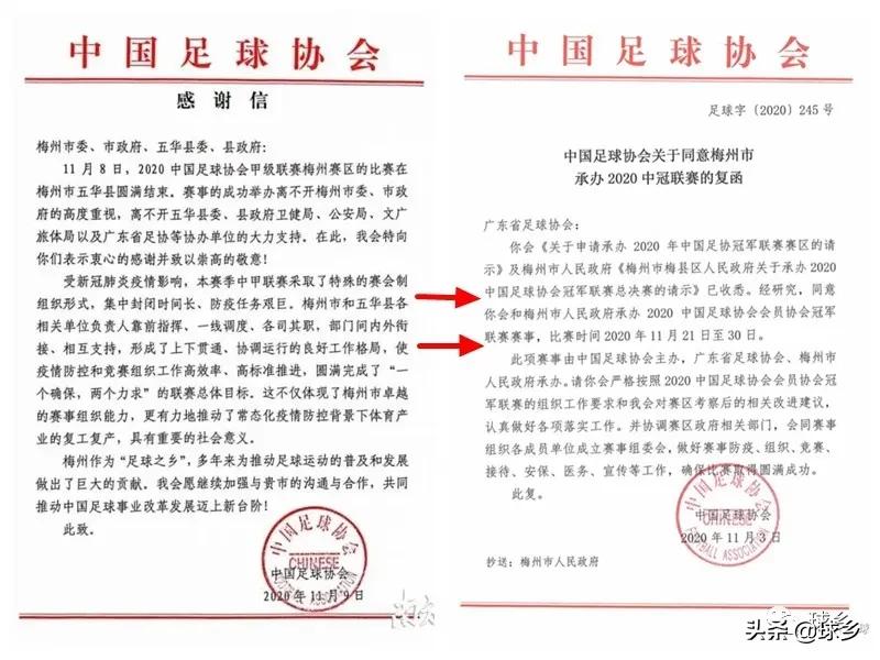 好声音梅州粤语选手,好声音夺冠粤语歌