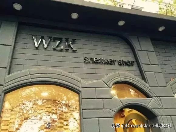 上海有哪些潮流买手店,上海十大买手店