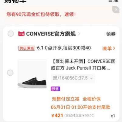 果然换了珠江宽频的618，就是如此朴实无华且快乐