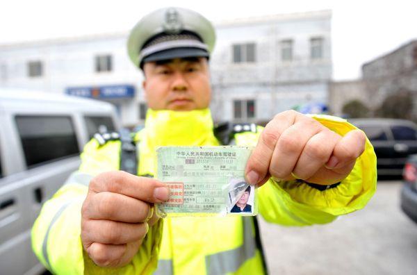 驾驶证扣了39分6个人处理行吗,驾驶证扣12分后又被扣6分