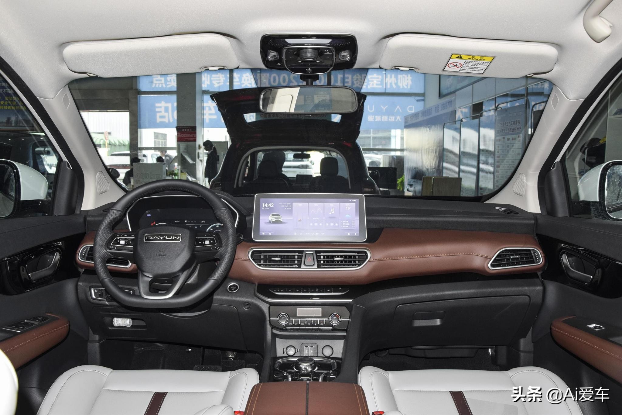 远志m1新能源七座空间如何,远志m12021款7座长续航行政版