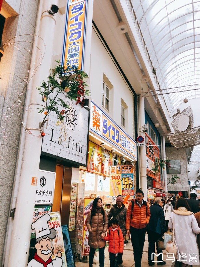 日本东京自由行购物清单,日本自由行大阪购物攻略