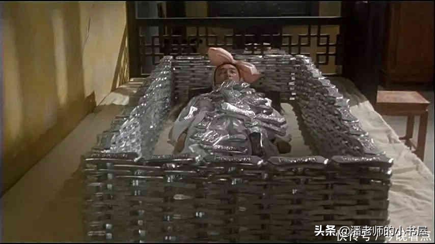 汇通天下票号查询,汇通天下票号最后怎么样了