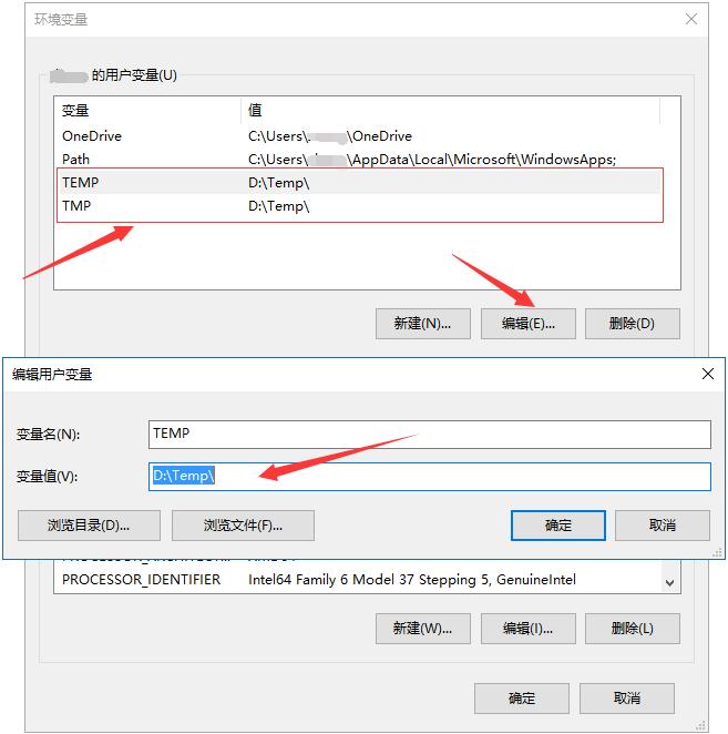 c盘满了怎么清理win7旗舰系统,c盘满了怎么清理win8.1