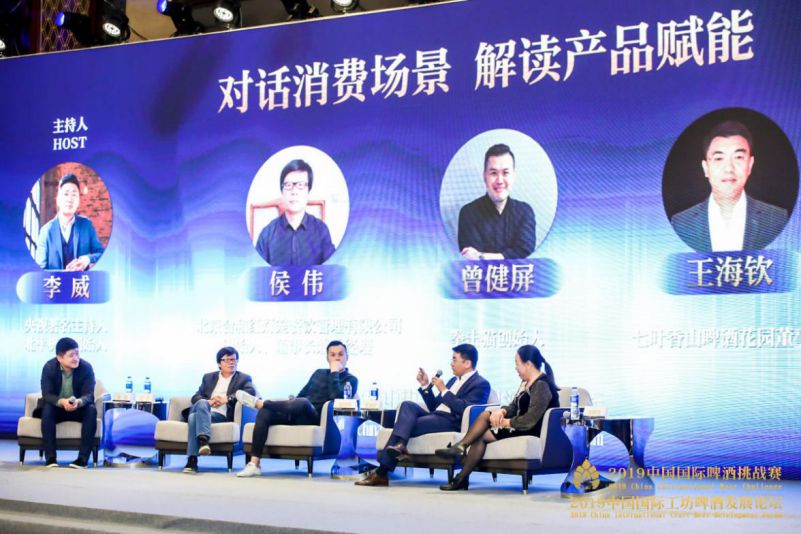 大咖论道视频全集,大咖论道最新视频