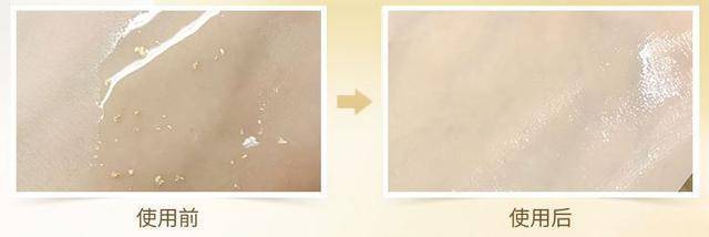 佟丽娅没骗人！韩束精华水抗老保湿效果好厉害，国产品牌太给力了