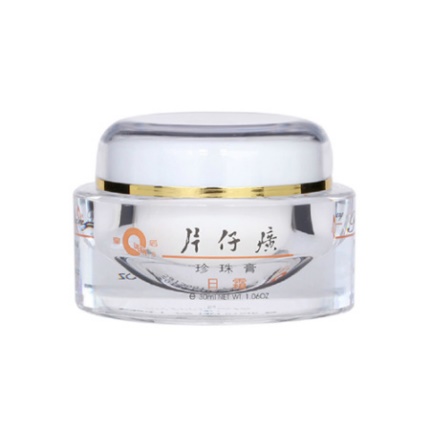 药厂做药物研发有前途吗,药厂做护肤品怎么样