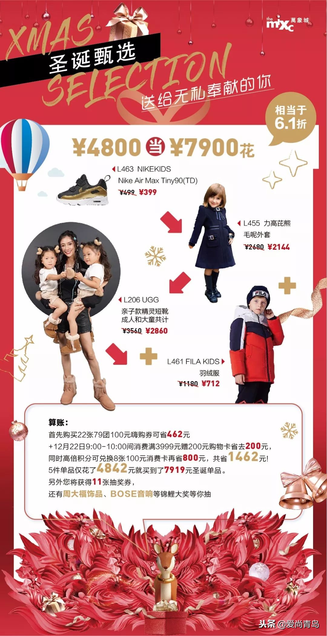 深圳万象城人山人海原视频,万象城最近有什么新闻