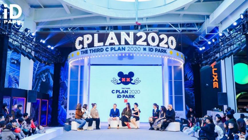 苏州新网红打卡点正式开业，潮人俱乐部iDPARK这次玩法大不一样