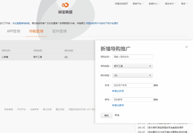 怎么靠淘宝赚钱,怎么靠金融赚钱