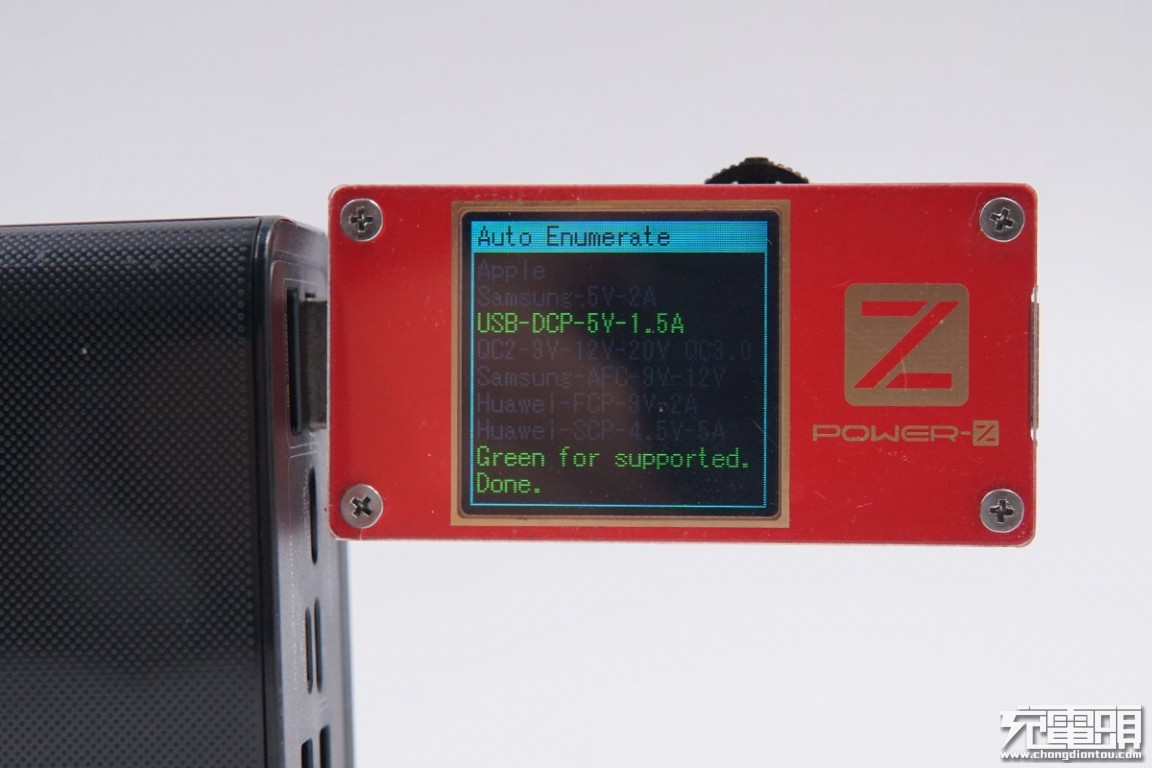 倍思30w超级硅充电器拆解,倍思65w移动电源拆解